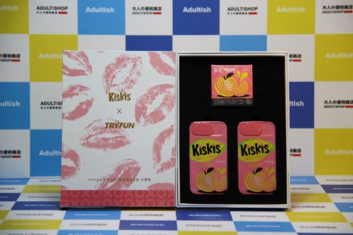 KISKIS × TRYFUN联名礼盒 - 费洛蒙香膏 | 水蜜桃