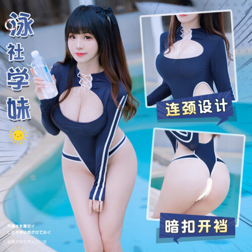 霏慕-日系正反兩穿開襠連身衣【深海藍】
