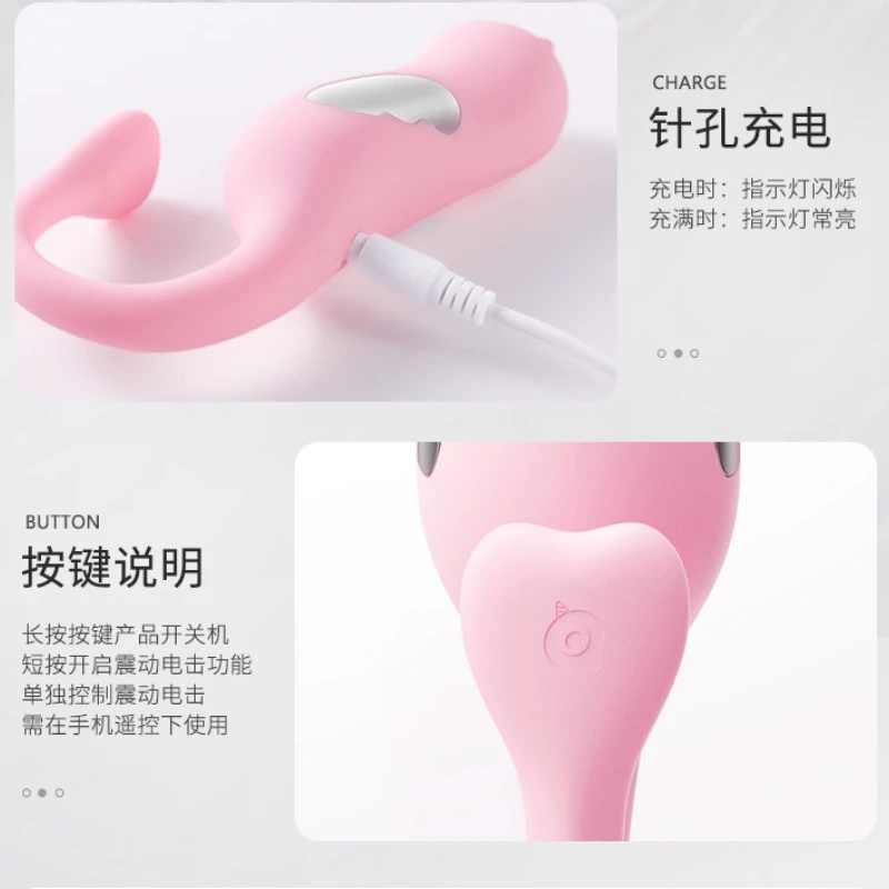 Hippocampus-APP-Electric-Shock-Egg-Shaking-Female-Masturbator-Sextoy-Sex-Toys-for-Women-Vibrator-With-Women.jpg_Q90.jpg_ (4)