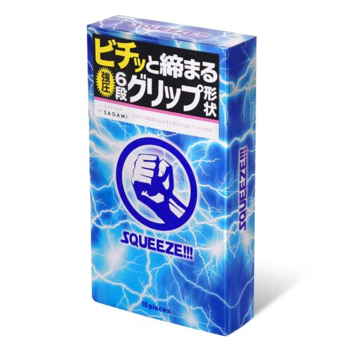 日產相模 - SAGAMI SQUEEZE 6段環紋擠壓快感變幻強爽避孕套 10片裝