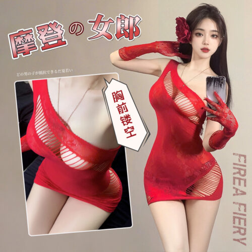 霏慕 – 撩火設計款熱烈玫瑰單肩情趣網衣裙套裝 【紅色】