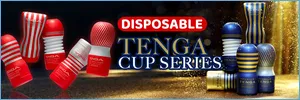 Disposable TENGA Cup Series