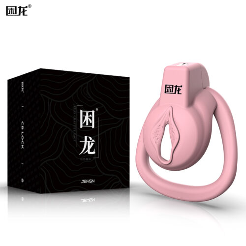 JEUSN - 主僕調教遊戲神器 隱形穿戴困龍CB鎖 【粉色蝶妹款】