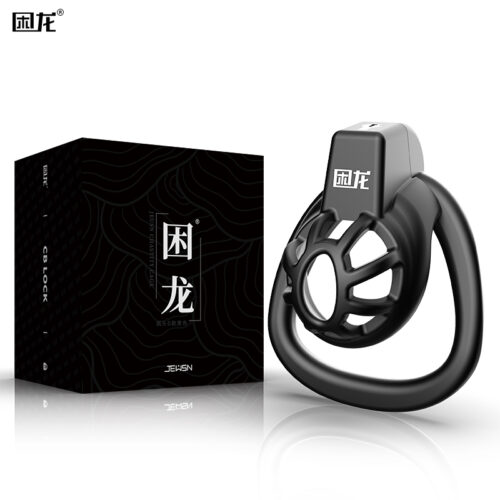 JEUSN - 主僕調教遊戲神器 隱形穿戴困龍CB鎖 【鍋頭黑蓋款】
