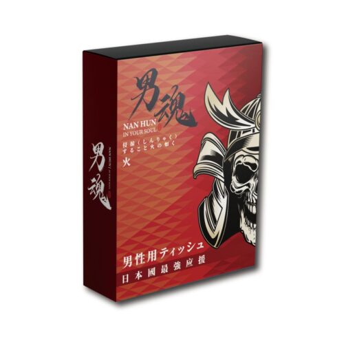 台灣男魂- 激爽久戰 男用活力保養濕巾 [火/5片裝]