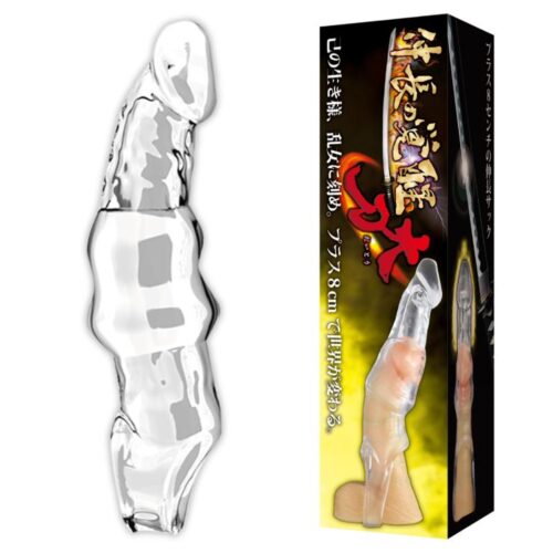 日本TOAMI - 伸長覺醒大刀 變長8CM男士陰莖輔助增長套