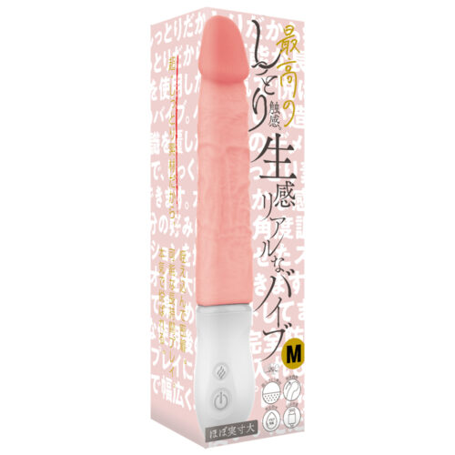 日本HATOPLA – 生感濕潤 柔軟濕潤感搖擺震動雙重刺激仿真電動陽具15.5cm [M碼]