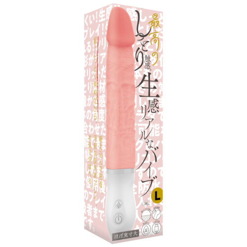 日本HATOPLA – 生感濕潤 柔軟濕潤感搖擺震動雙重刺激仿真電動陽具17cm [L碼]