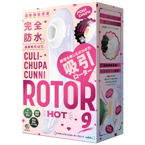 日本HATOPLA – CULI-CHUPA ROTOR9完全防水人體溫感吮吸多模式震動按摩器