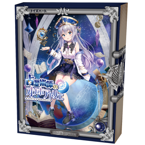 日本TOYSHEART – 奇幻的異世界肉穴 占星術師宇宙級螺旋褶皺柔軟彈性飛機杯