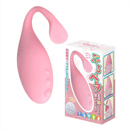 日本MAGIC EYES - BURUPETA 無線遙控多功能內外雙點爽震跳蛋