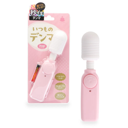 日本PRIME – 隨身日常系列 便攜AV按摩棒 [粉色]