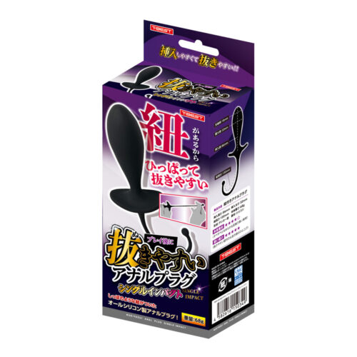 日本T-BEST – 繩紐拉拔 快感易拔設計矽膠肛塞 [單擊快感款]