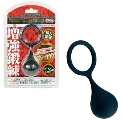 日本RENDS - BLACKPOWER 加重式陰莖持久力鍛煉環 [320g]