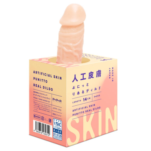 日本HATOPLA – 肉感皮膚 初心者彈性設計假陽具14cm