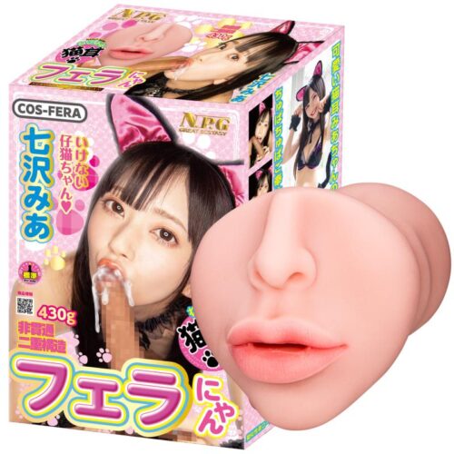 日本NPG – 貓耳舔舐口交 七澤美亞萌系極致口交名器