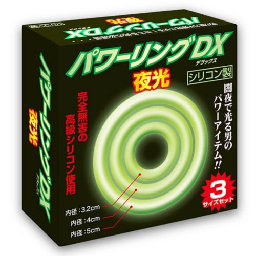 日本KML – POWER RING DX 夜光陰莖鎖精套環 [3個裝]