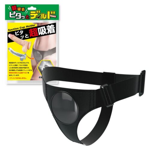 日本TOAMI - 超級吸附便捷更換 通用吸盤假陽具穿戴彈力腰褲 [FREE SIZE]