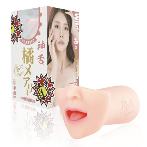 WILDONE JAPAN – 神舌領域 橘瑪麗極致口技完全再現手動口交名器