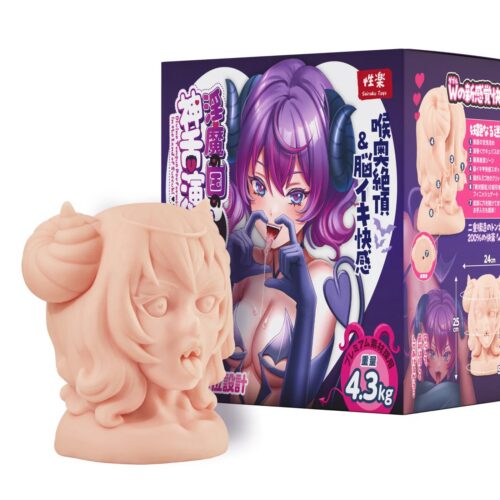 日本性樂 - 神舌演武 大重量魅魔喉陰雙通道極樂快感名器 [4.3kg]