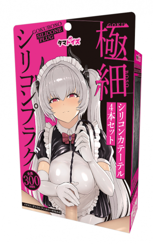 日本TAMATOYS – 極細尿道矽膠塞高級素材四件套組