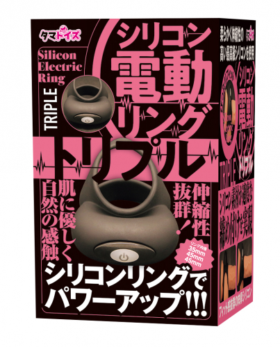 日本TAMATOYS – 伸縮性拔群 肌觸感矽膠電動震動鎖精環 [三環款]